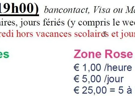 - Frontaal Zeezicht 미들케르케