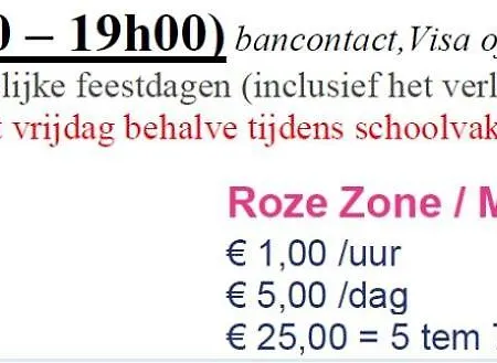 - Frontaal Zeezicht 미들케르케